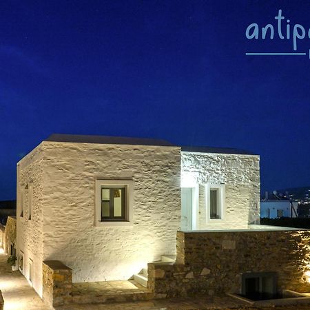 Antiparos Homes Buitenkant foto